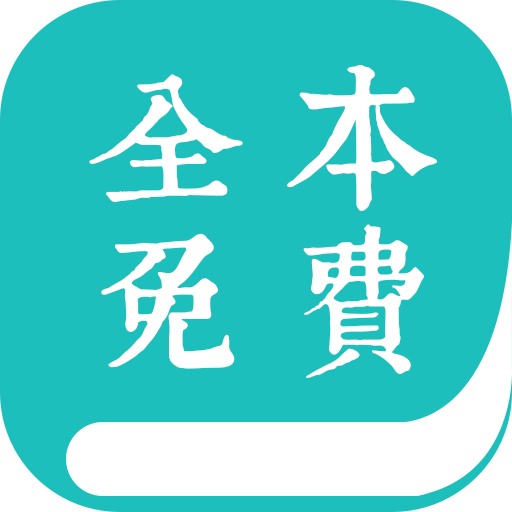 APP5
